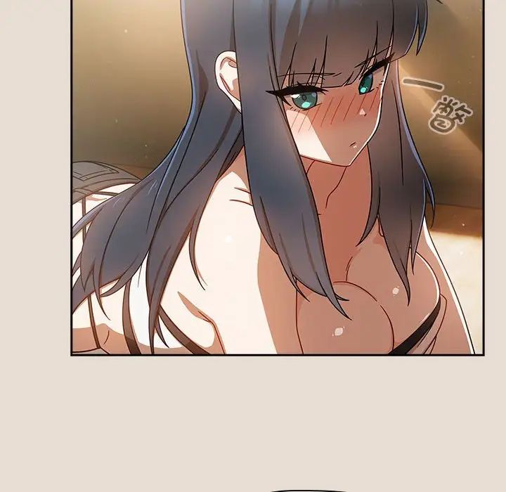 粉絲招募中!第33話