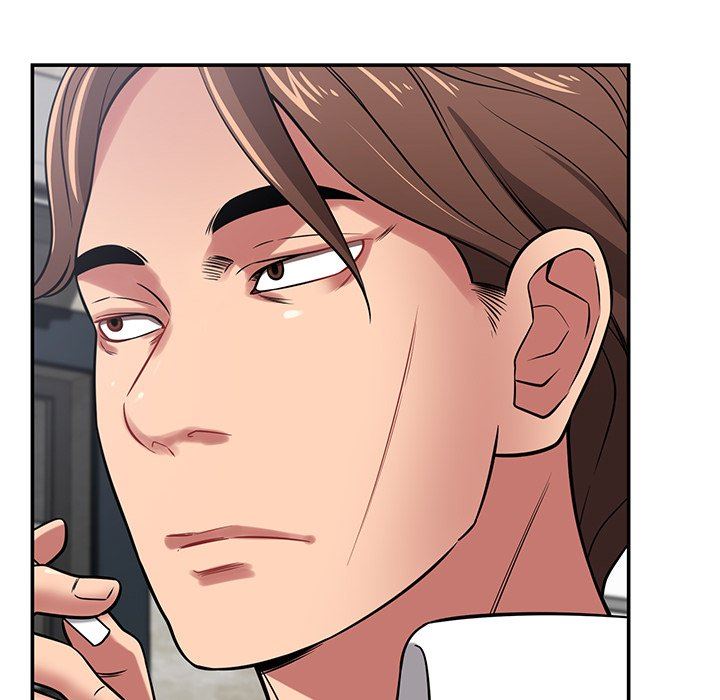 鄰居的滋味第40話