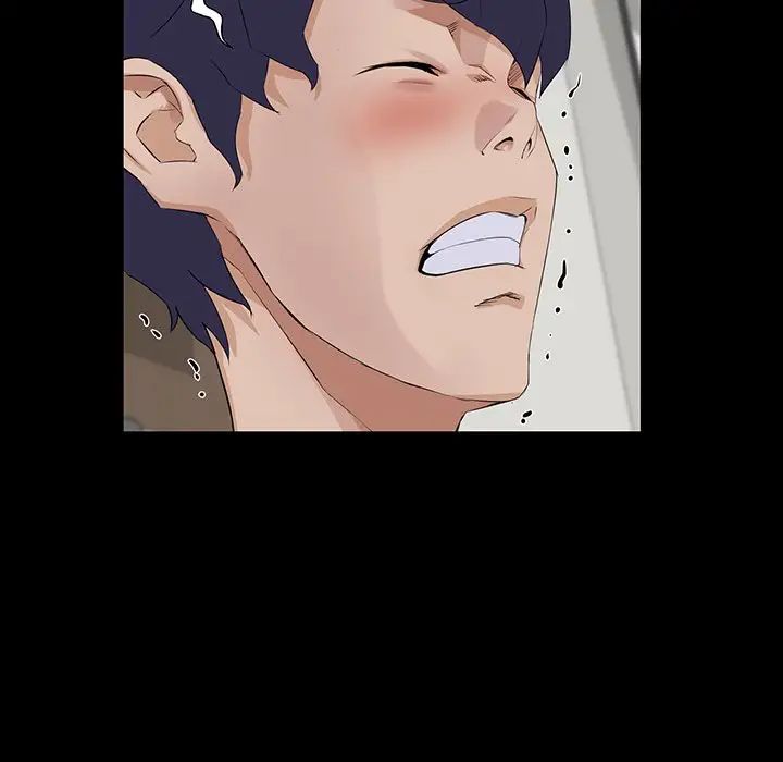 家族的遗产第14话