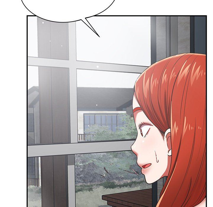 邻居的滋味第40话