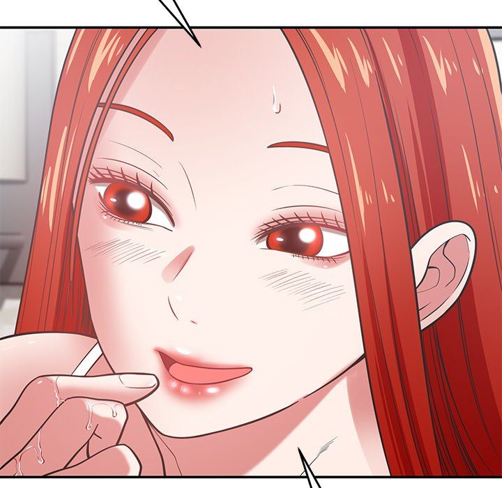 鄰居的滋味第40話