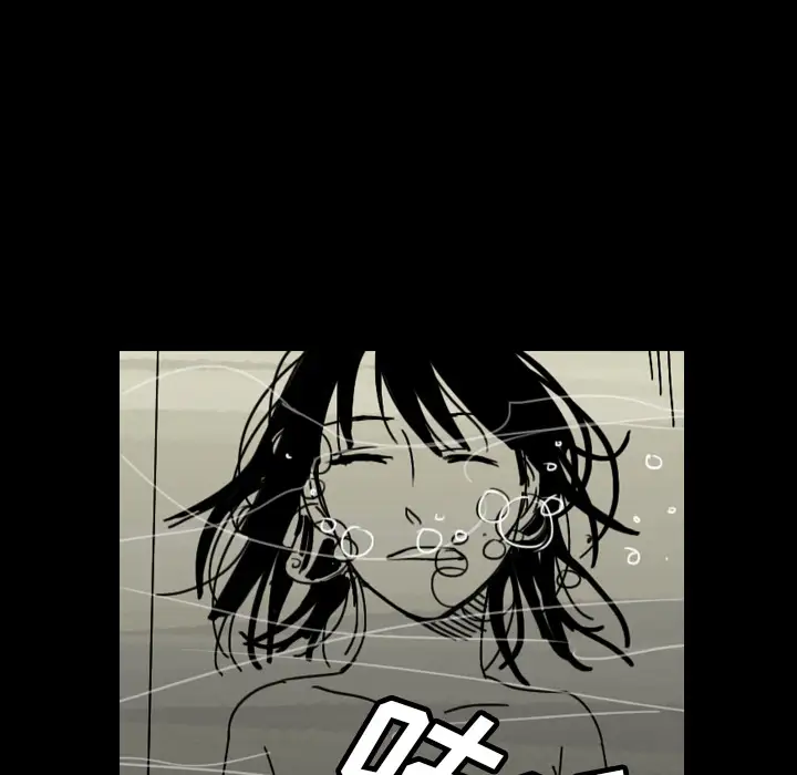 看见鬼的女人第41话