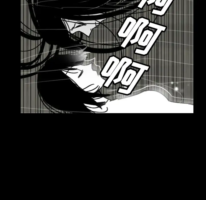 看见鬼的女人第41话