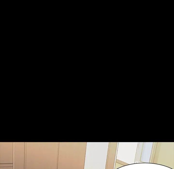 家族的遗产第14话