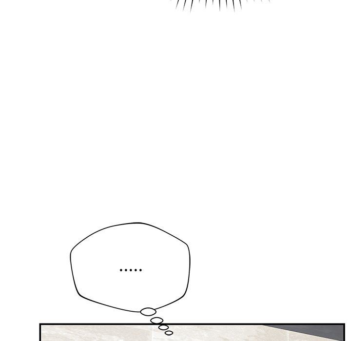 邻居的滋味第40话