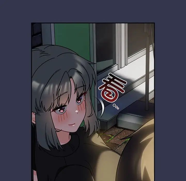 粉丝招募中!第35话