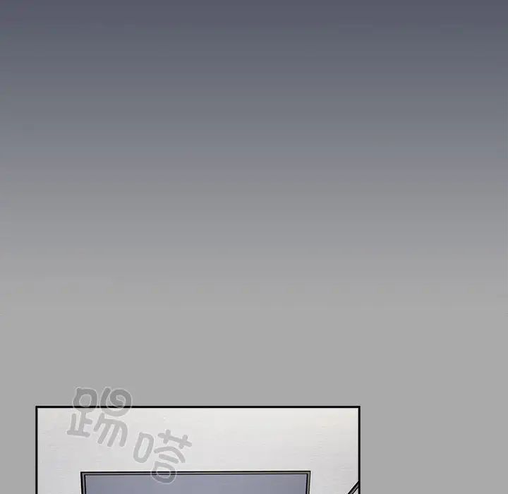 粉丝招募中!第35话