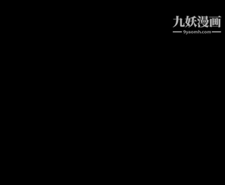 楼凤第42话