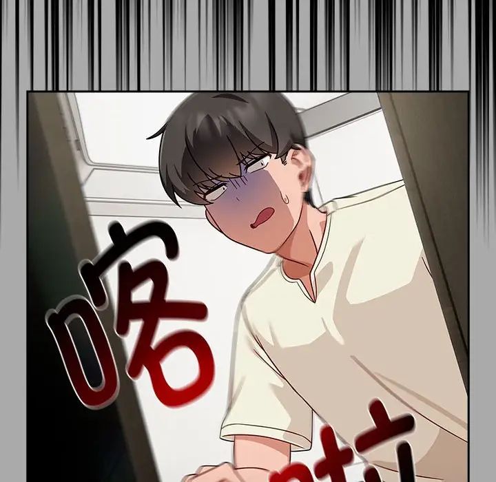 粉丝招募中!第35话