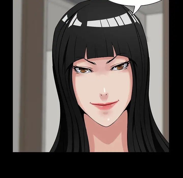 家族的遺產第15話