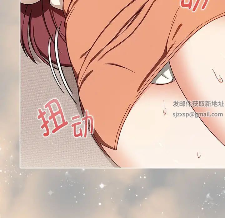 粉丝招募中!第35话