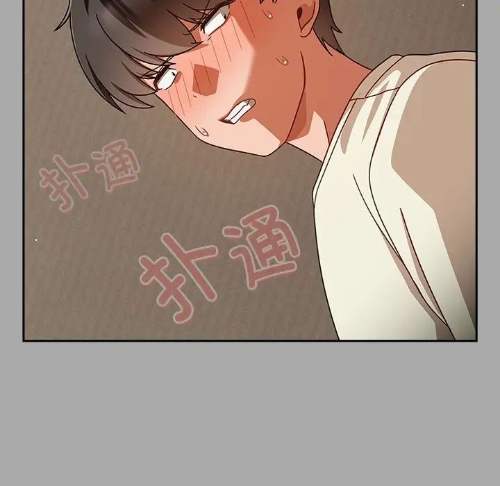 粉丝招募中!第35话