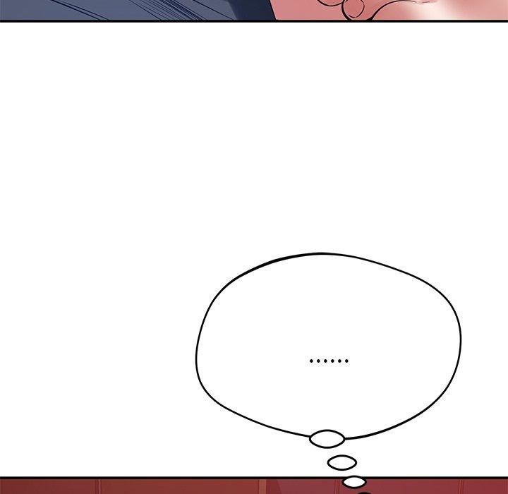 鄰居的滋味第42話