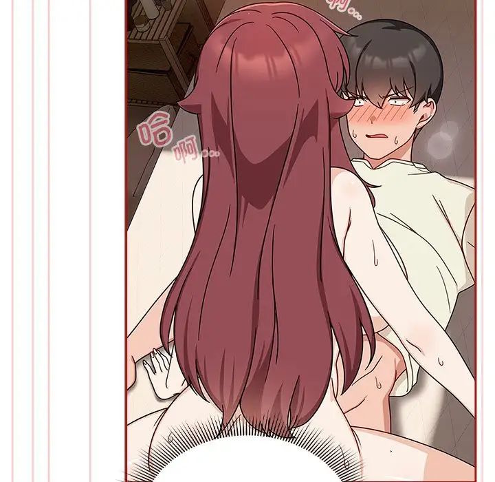 粉絲招募中!第36話