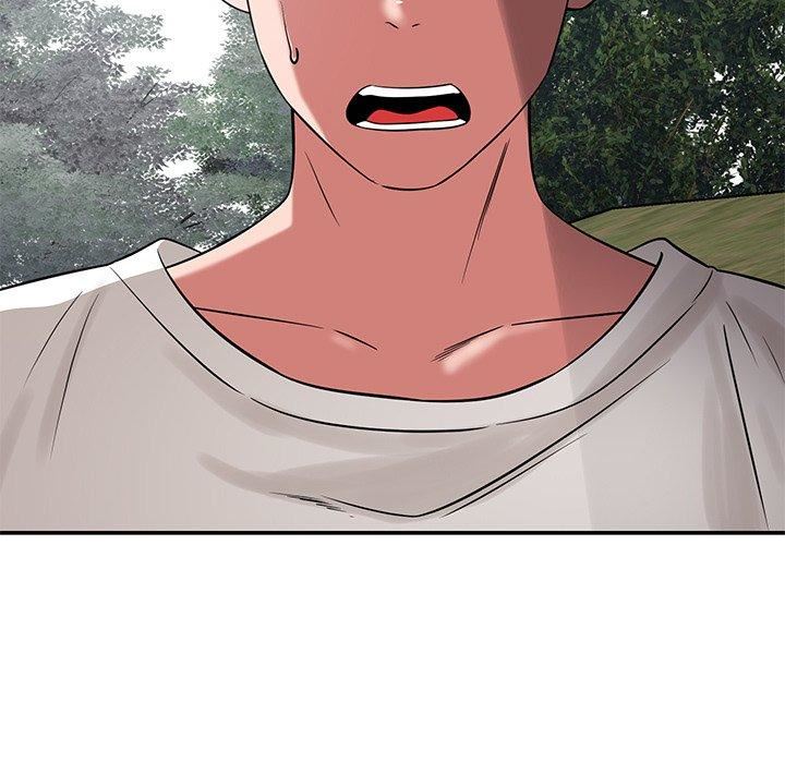 鄰居的滋味第42話