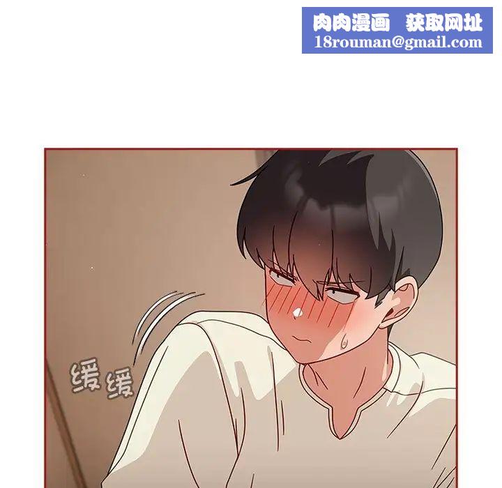 粉丝招募中!第36话