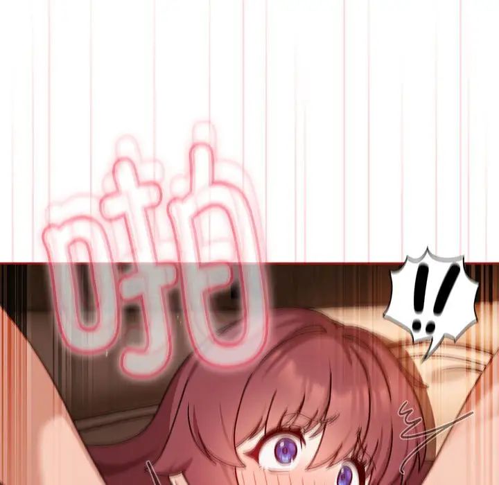 粉丝招募中!第37话