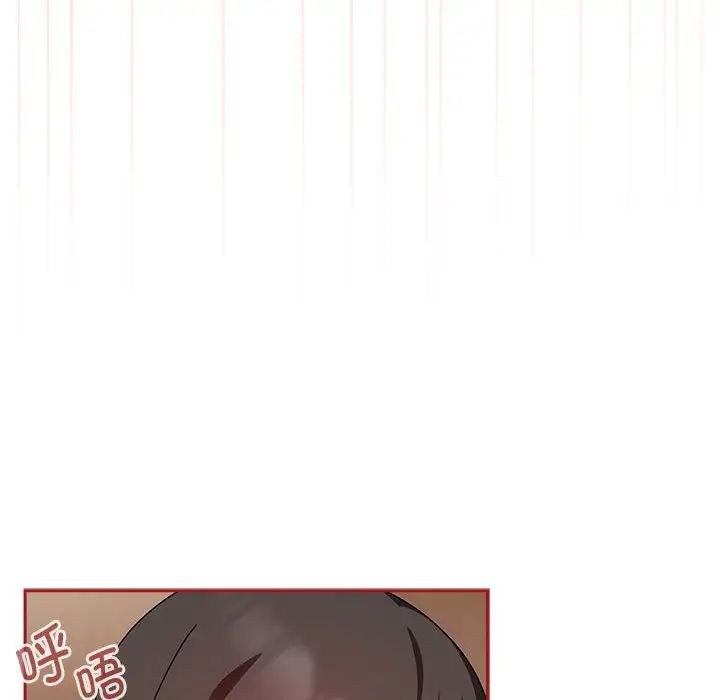 粉丝招募中!第37话