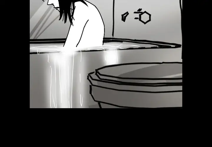 看见鬼的女人第44话完结