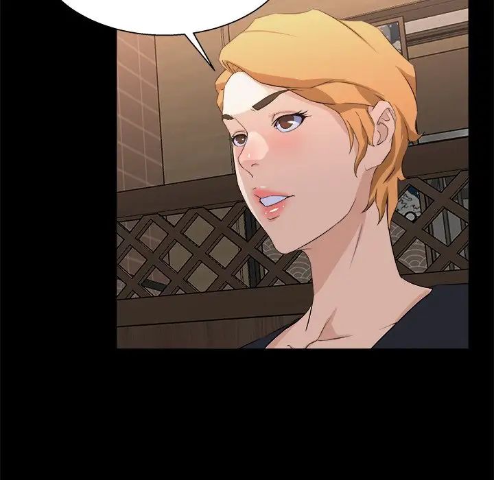 家族的遗产第16话