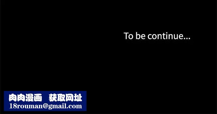 家族的遗产第16话