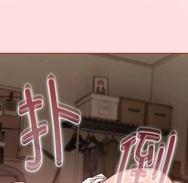 粉丝招募中!第38话