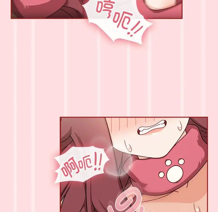 粉丝招募中!第38话