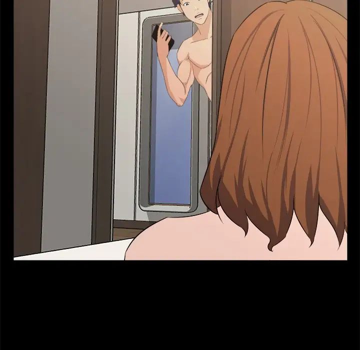 家族的遗产第17话