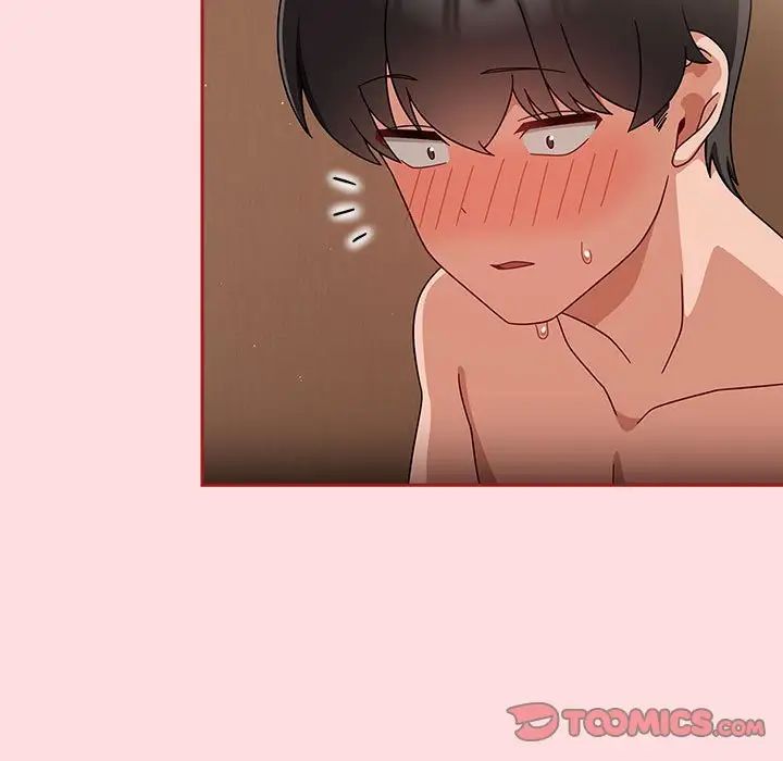 粉絲招募中!第38話