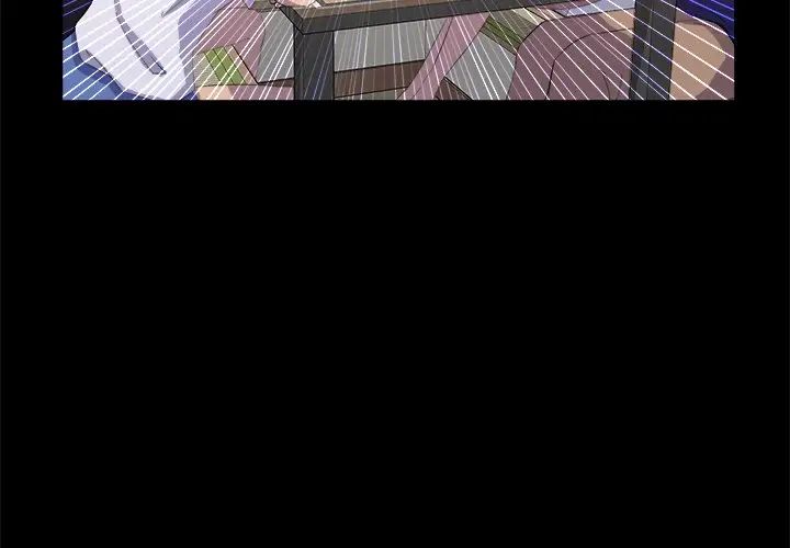 家族的遺產第18話