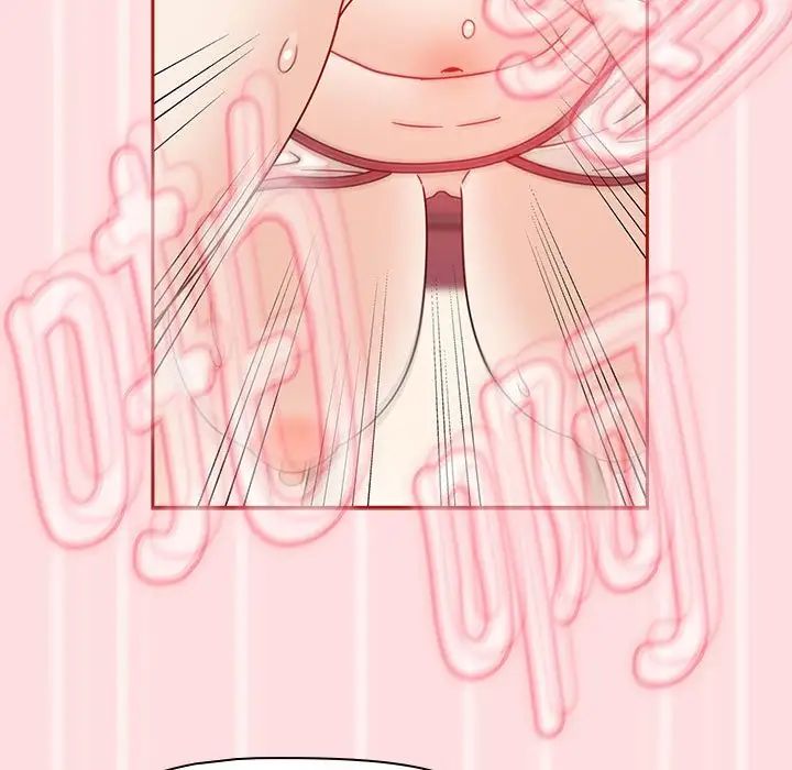 粉絲招募中!第38話