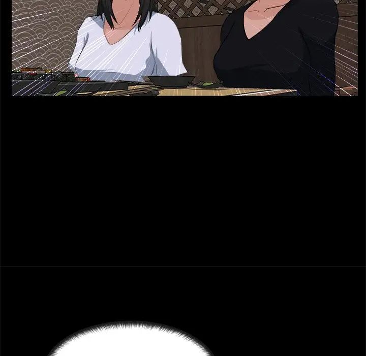 家族的遺產第18話