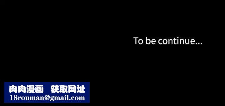 家族的遗产第18话