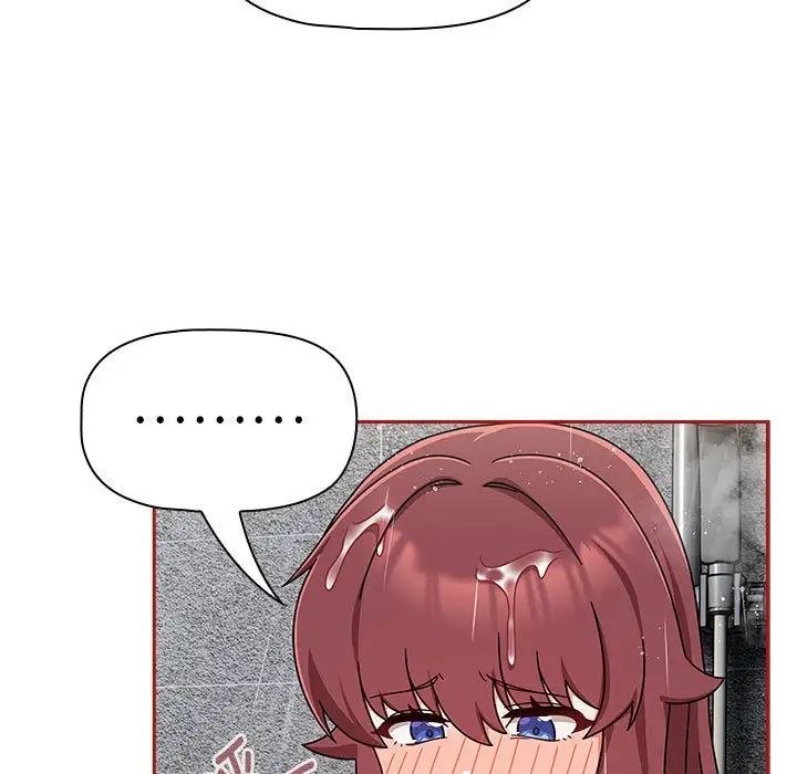 粉絲招募中!第39話