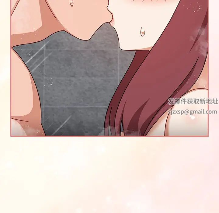 粉丝招募中!第39话