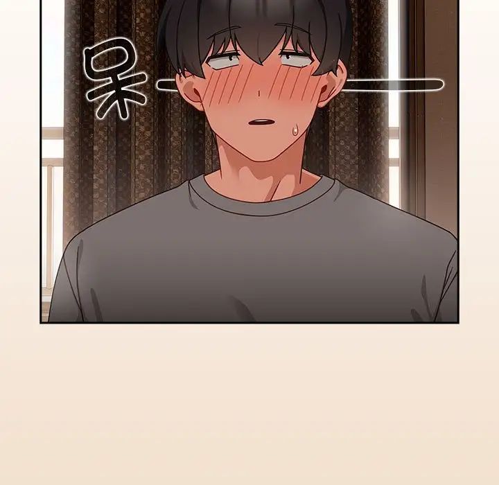 粉絲招募中!第40話