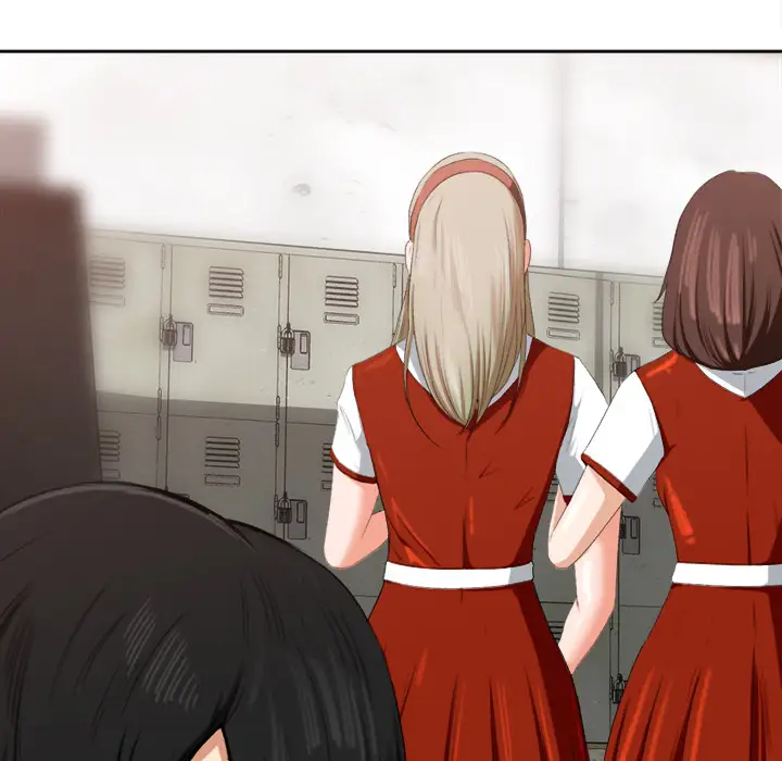 补习班绯闻第1话