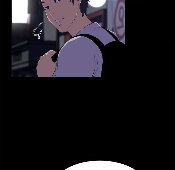 家族的遺產第19話