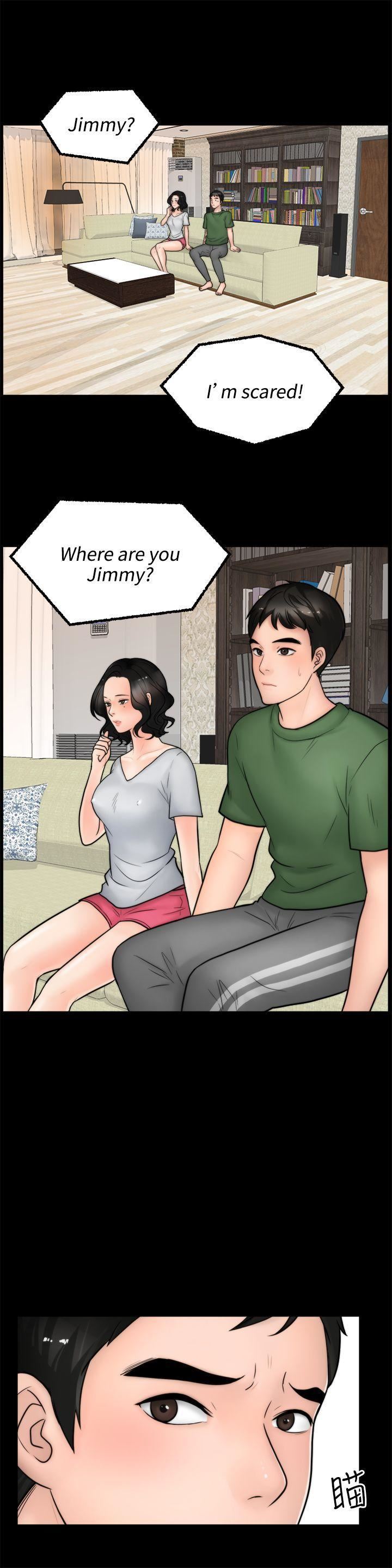 偷偷爱第4话-美式风情