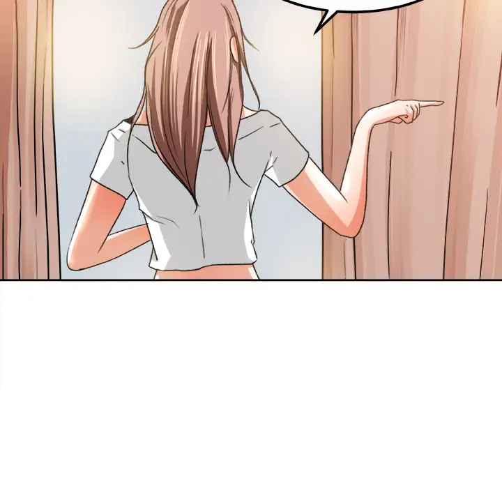 补习班绯闻第2话