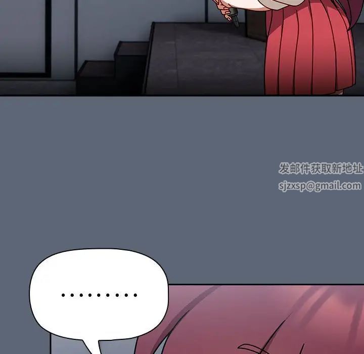 粉絲招募中!第41話