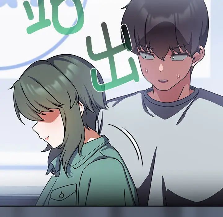 粉絲招募中!第41話