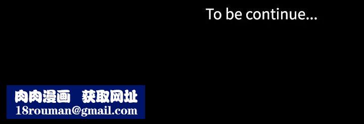 家族的遗产第20话