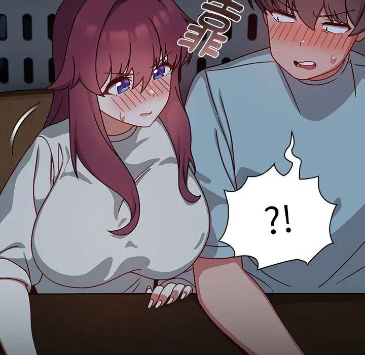 粉丝招募中!第42话