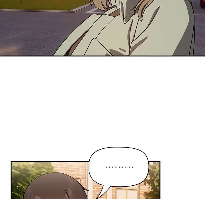 粉丝招募中!第42话