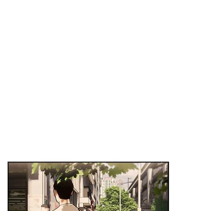 粉丝招募中!第42话