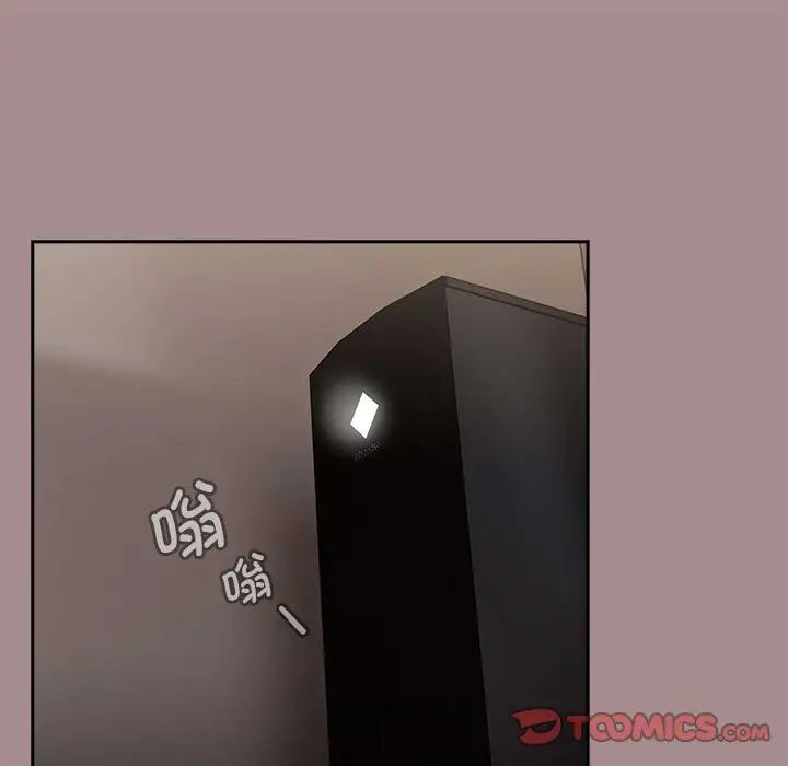 粉丝招募中!第42话