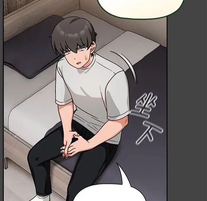 粉丝招募中!第43话