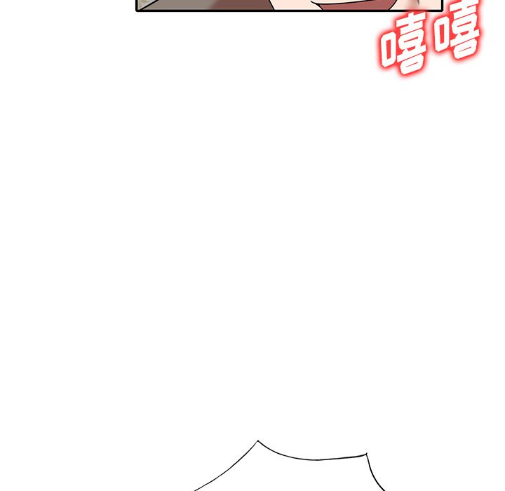 沉重的契约第1话