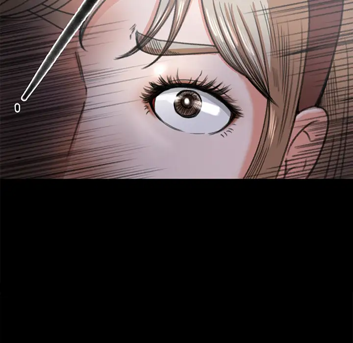 补习班绯闻第4话